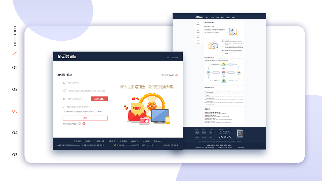 UI/视觉设计师-作品集（图ZMTU5MzA3MTg0） - 其他UI - 站酷设计师Maoer猫儿原创素材 - 站酷ZCOOL