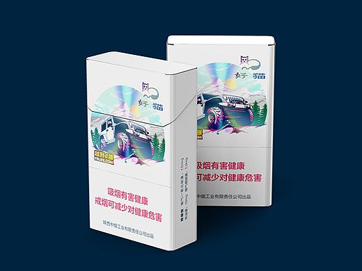 好猫香烟包装