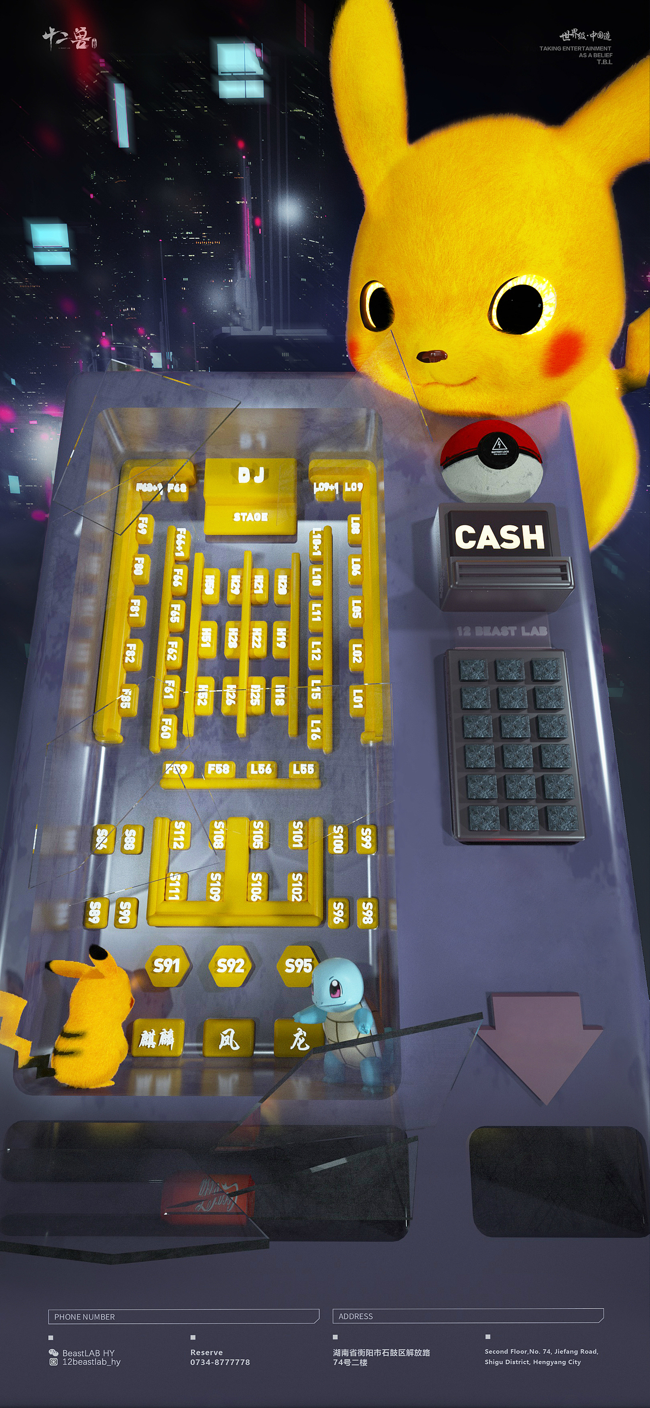 2020部分（圖ZMjQ3Nzc5ODQ0） - 場景 - 站酷設(shè)計(jì)師皇上此乃喜脈原創(chuàng)素材 - 站酷ZCOOL