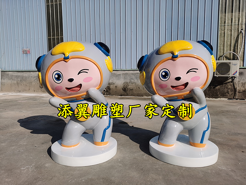 企业ip形象吉祥物玻璃钢银杏叶娃娃雕塑笑容满满的装扮