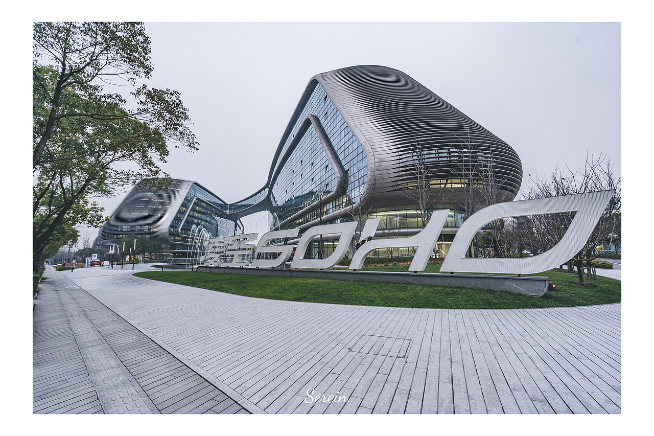 上海 ——凌空soho