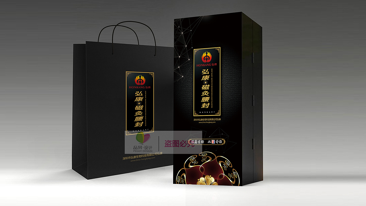 保健品礼盒包装（图ZMTIzMjc5NTQ0） - 包装 - 站酷设计师品异品牌设计原创素材 - 站酷ZCOOL