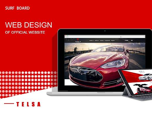 企业官网重构（个人主页-ZMzEzMTUwNjg=） - 企业官网 - 站酷设计师隔壁家的丑汪原创素材 - 站酷ZCOOL