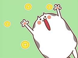 元气满满表情包