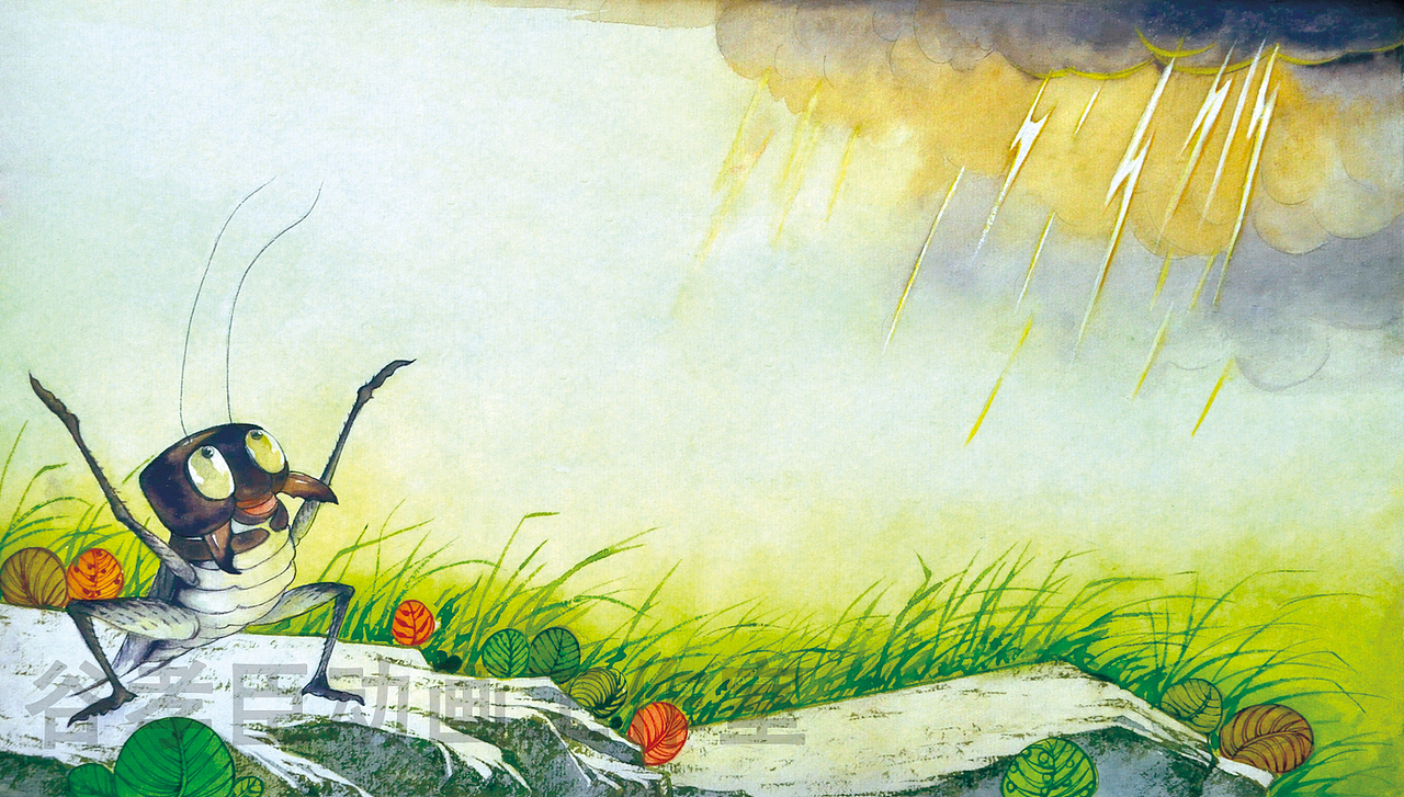 《叶片上的童话》 小蛐蛐儿的故事