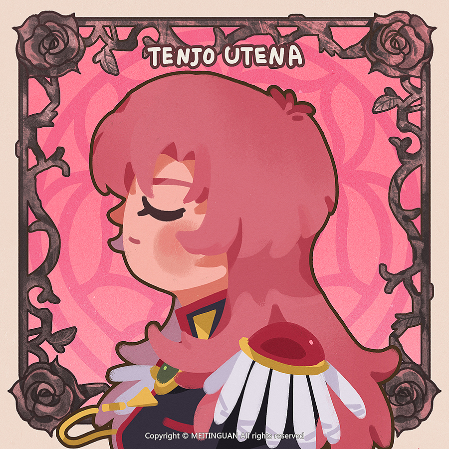 少女革命同人头像