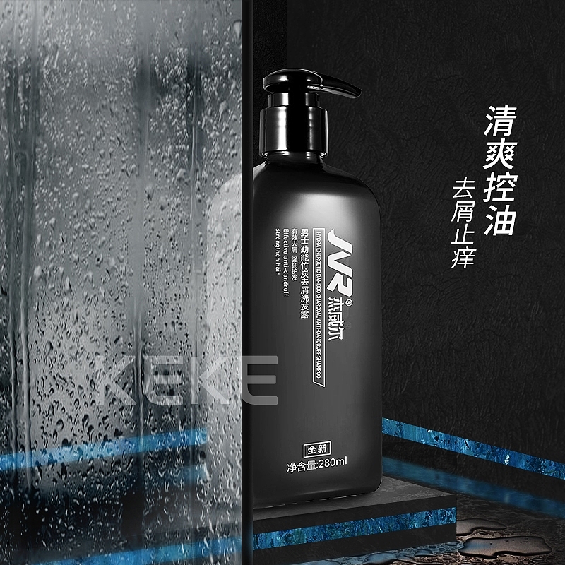 洗发水 浴室 电商淘宝天猫详情页面图片海报（图ZMTYyNTIyNDQ0） - 海报 - 站酷设计师苏狐言原创素材 - 站酷ZCOOL