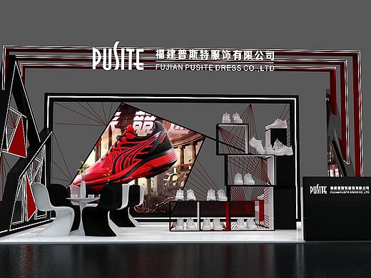 普吉特展会效果图设计