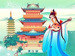 淮安文旅集团「水懂我心 自然淮安」