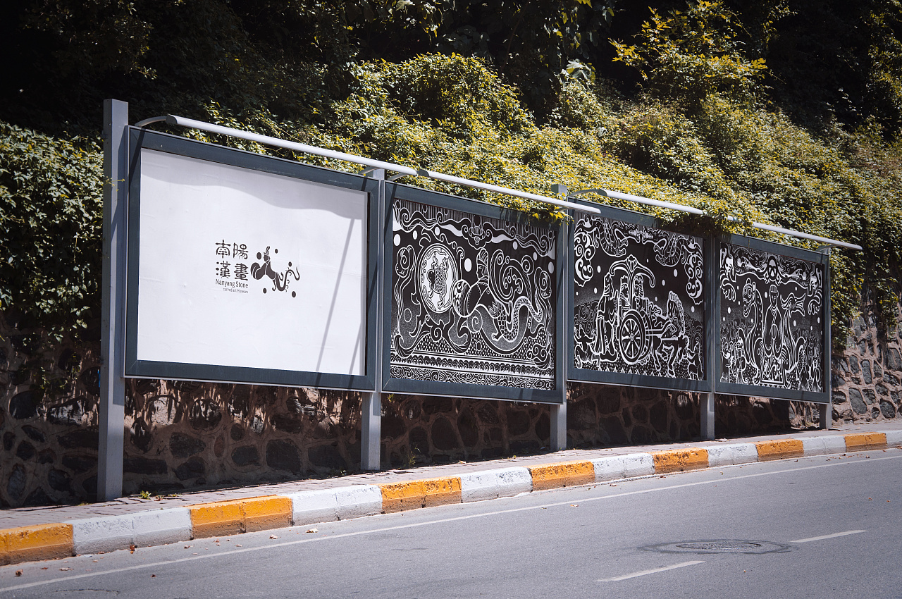 汉画像石插画设计