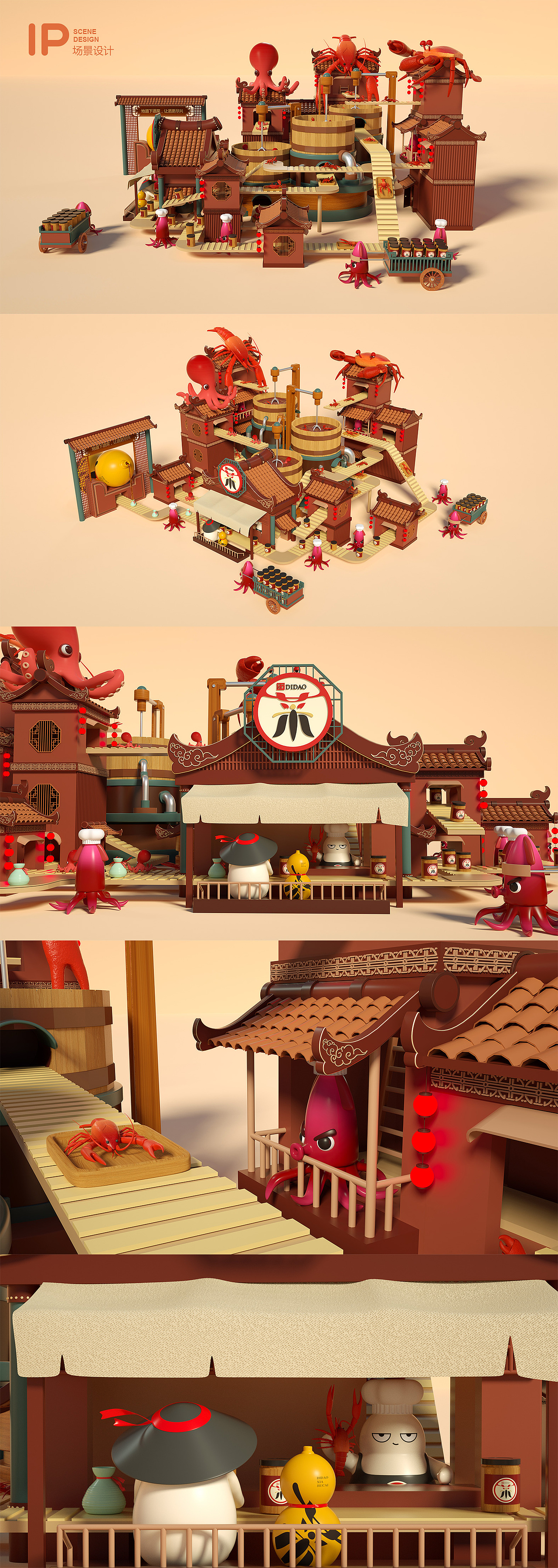 葫仔 / 餐饮IP / IP全案设计（图ZMjc5Mzk4NTgw） - IP形象 - 站酷设计师小I窝原创素材 - 站酷ZCOOL