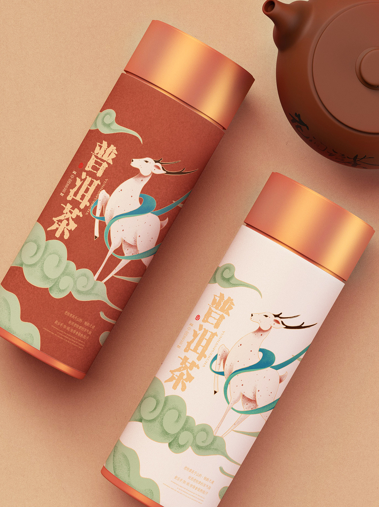 老班章茶饼普洱茶礼盒（图ZMjA2OTA3NDk2） - 包装 - 站酷设计师遇见吾桐0613原创素材 - 站酷ZCOOL