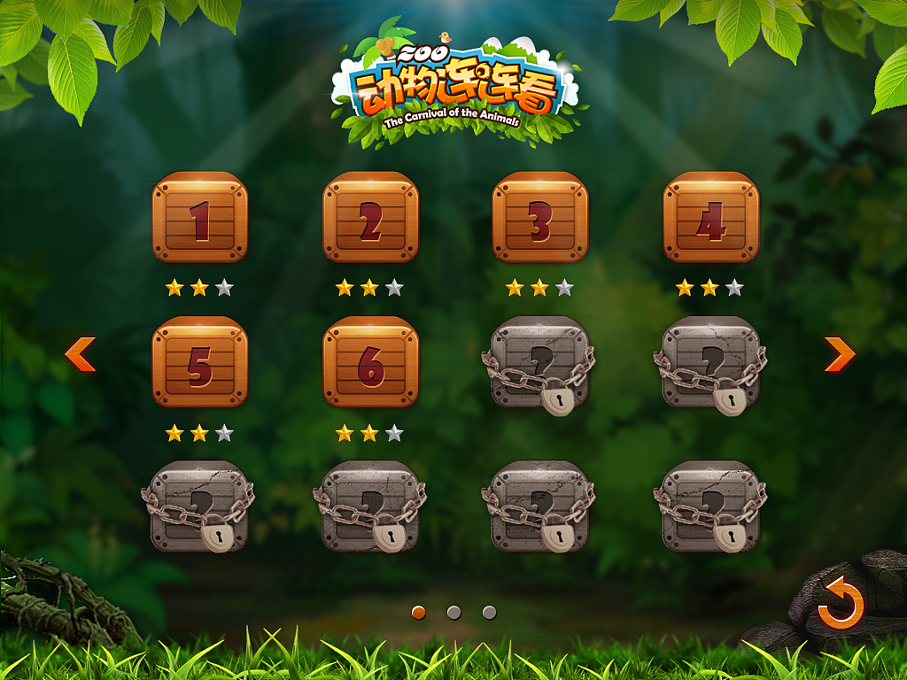 火星时代动物连连看2002