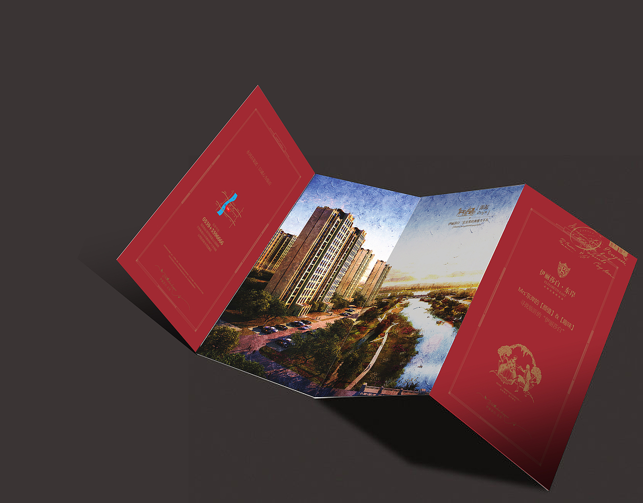 折页（图ZNjg4NTczNzI=） - 品牌 - 站酷设计师汇创设计工作室原创素材 - 站酷ZCOOL