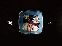 字体