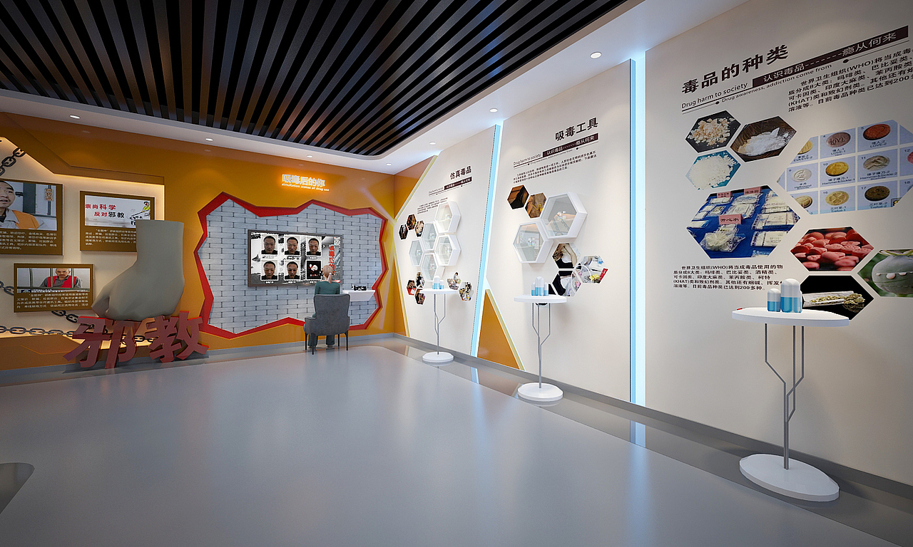 青少年法制教育基地（图ZMTQxNjQ2ODQ4） - 其他三维 - 站酷设计师盈美创意原创素材 - 站酷ZCOOL