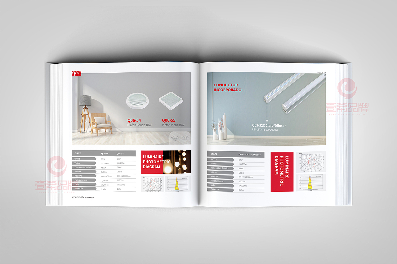 一希品牌设计--灯具装饰画册宣传册设计（图ZMjE4OTk3OTky） - 书籍/画册 - 站酷设计师一希品牌设计原创素材 - 站酷ZCOOL