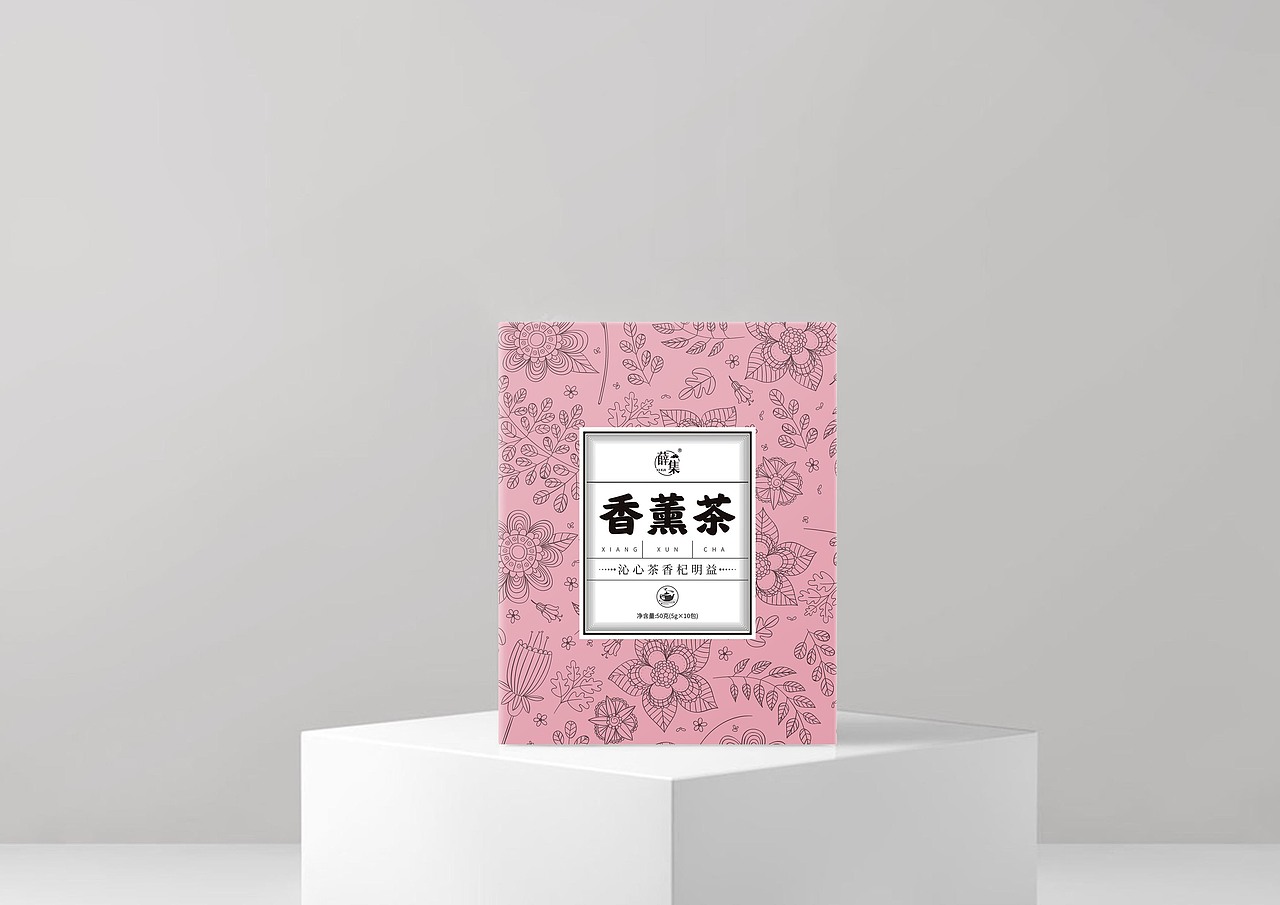 脂流茶-五宝茶-香薰茶