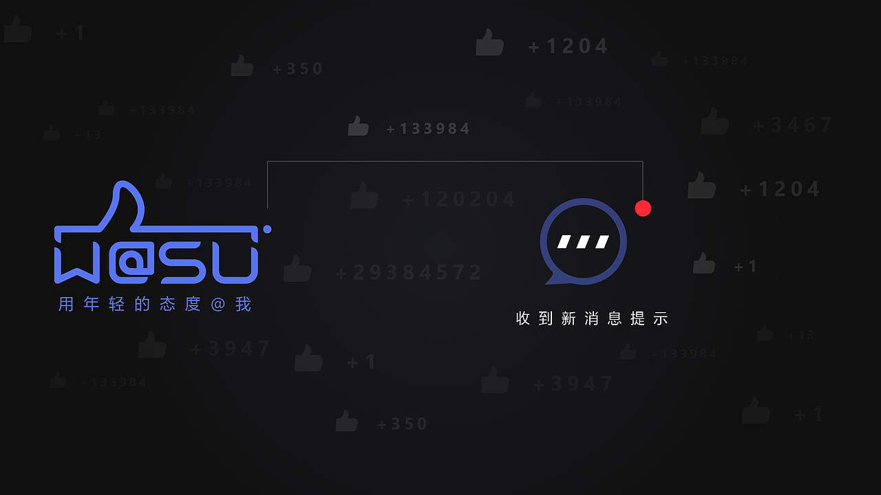 第一次參與的logo選稿（圖ZMTkwMDIwNTc2） - Logo - 站酷設(shè)計(jì)師woojan原創(chuàng)素材 - 站酷ZCOOL