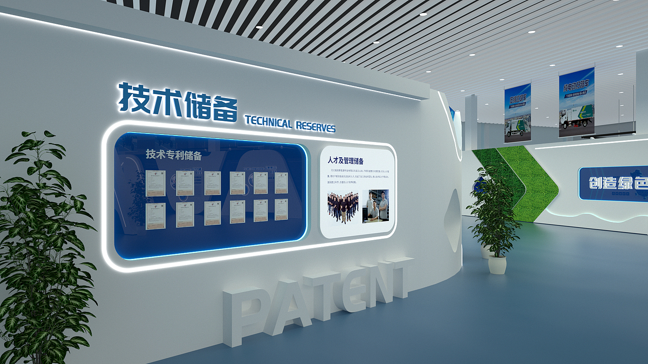 新能源汽车企业展厅（图ZMjM1NTU0MTg0） - 展陈设计 - 站酷设计师杜都督原创素材 - 站酷ZCOOL