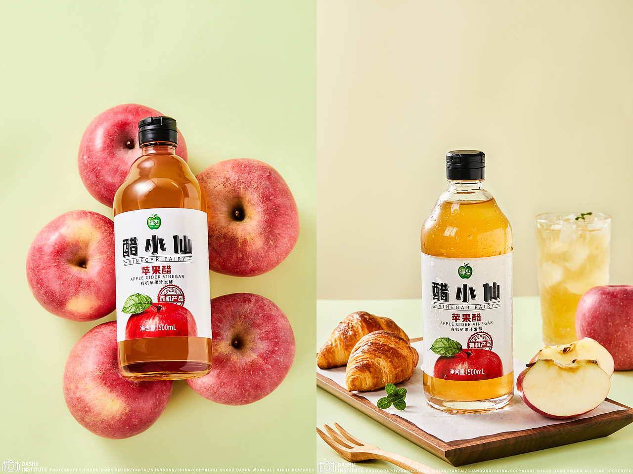 麻辣小海鲜|苹果醋|啤酒|面包|花饽饽|酱牛肉|香薰灯（图ZMjkxMDk0Nzgw） - 美食摄影 - 站酷设计师大樹原创素材 - 站酷ZCOOL