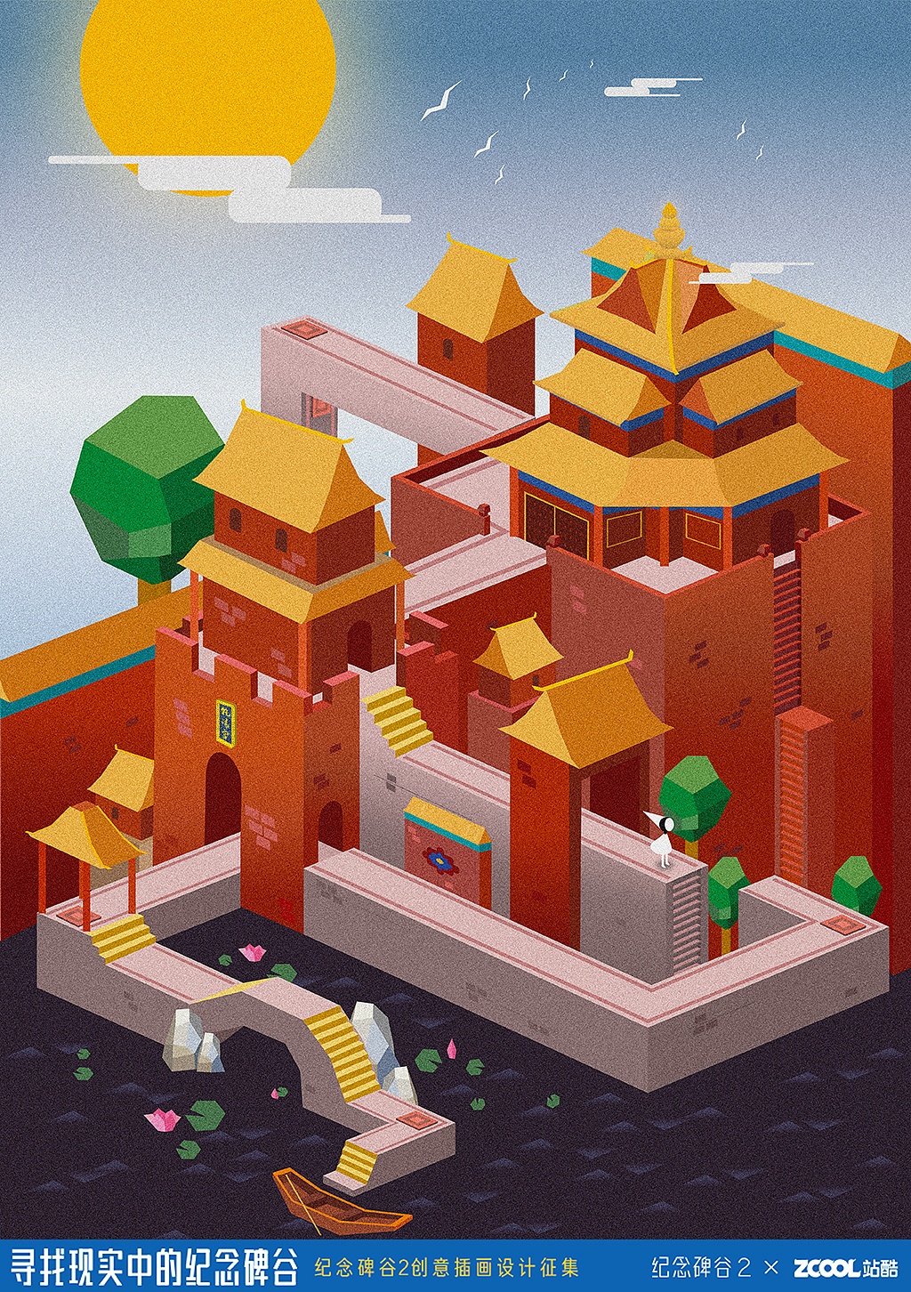 纪念碑谷—古建筑