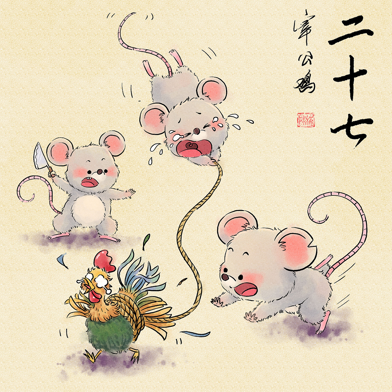腊月童谣（图ZMTk0NzMzMTUy） - 儿童插画 - 站酷设计师陈楠MUtouNAN原创素材 - 站酷ZCOOL