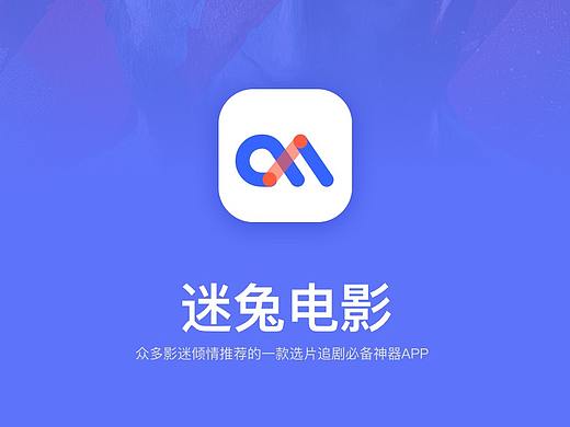 iOS11设计风格