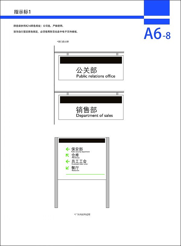 vi（图ZMTAzMDU0MjE2） - 书籍/画册 - 站酷设计师街角转身回头原创素材 - 站酷ZCOOL