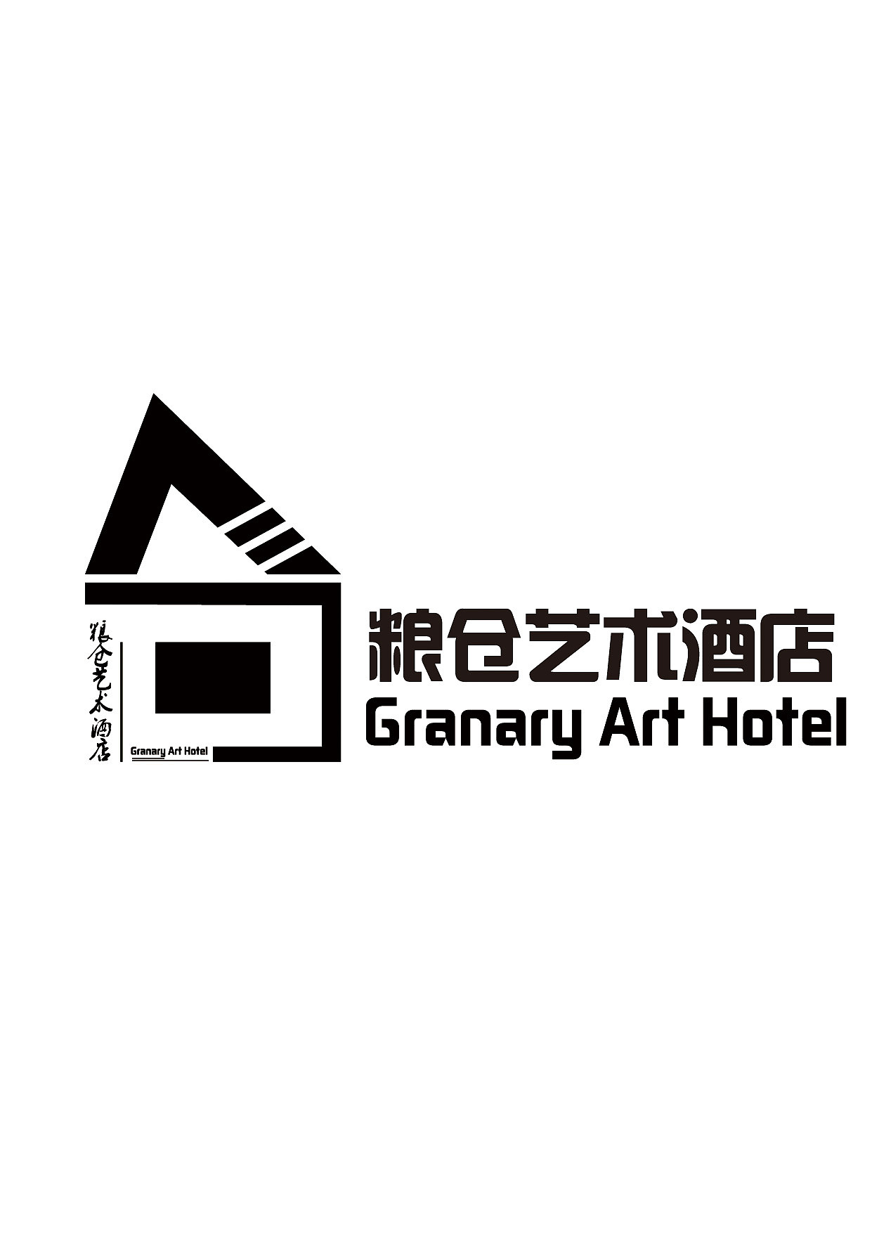 酒店logo（图ZMTE0NDY3Mzc2） - Logo - 站酷设计师啊大呀原创素材 - 站酷ZCOOL