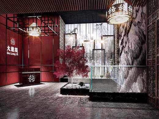 安徽六安大龙燚连锁火锅店设计效果图（个人主页-ZMzE0OTEwNjg=） - 家装设计 - 站酷设计师六安火锅店设计原创素材 - 站酷ZCOOL