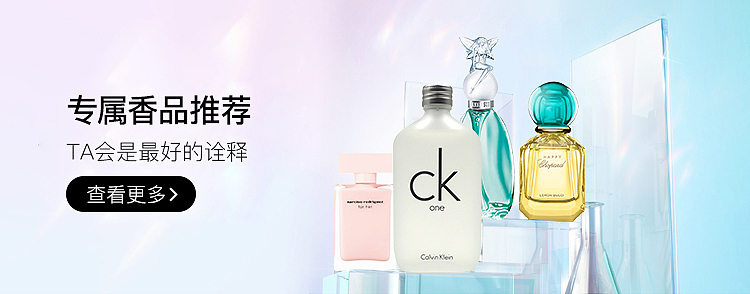 banner-各专题（图ZMjIwMzk5NTAw） - 品牌 - 站酷设计师阿沐eve原创素材 - 站酷ZCOOL