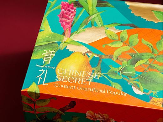 本草膏集 | 设计:澳门靛蓝 X 插画:卓君梵