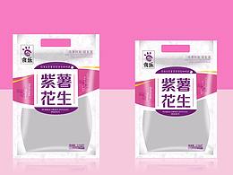 怡佳仁