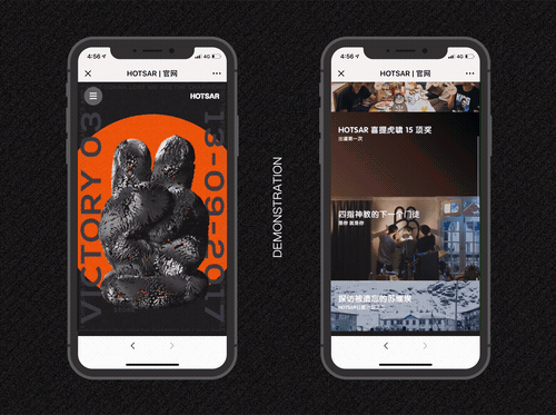 HOTSAR官网(图ZMTIxOTcyMTAw) - 企业官网 - 站酷设计师BINL2020原创素材 - 站酷ZCOOL