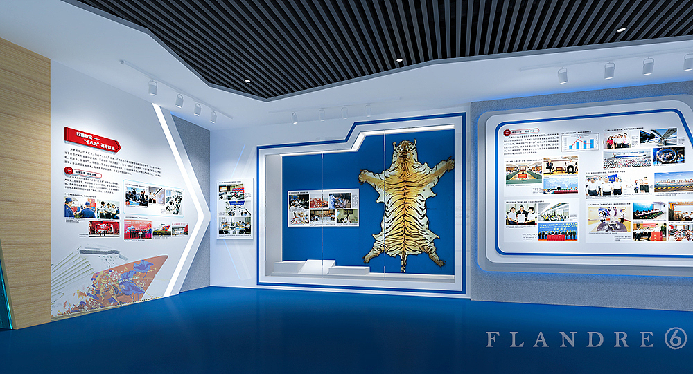 现代展厅-广州海关