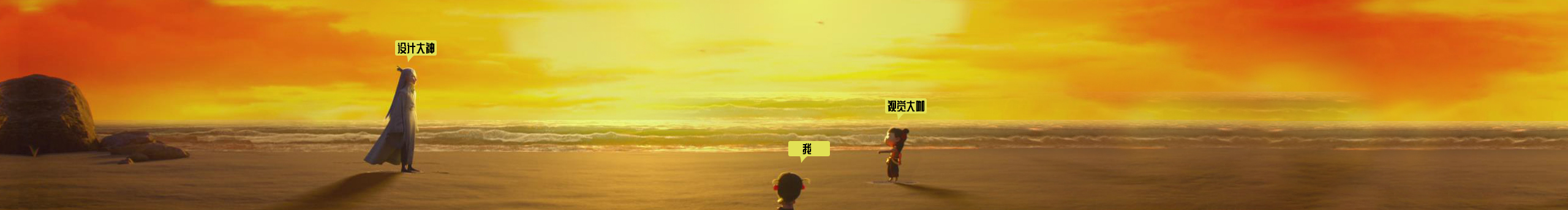 青南的个人主页（封面预览） - 主页封面设置 - 站酷设计师青南原创素材 - 站酷ZCOOL