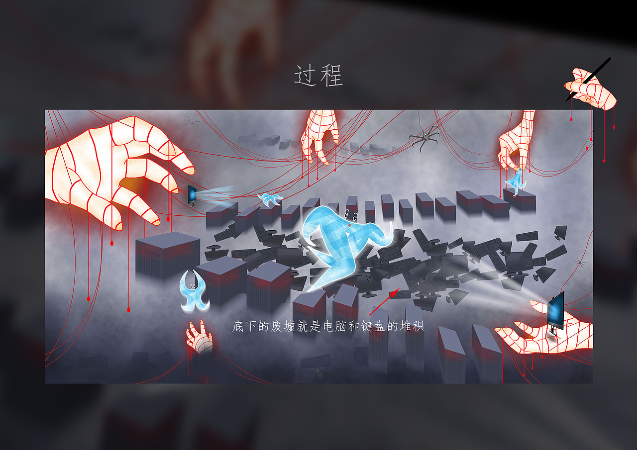 逃跑啊！π！（图ZMjMwNDY5MTEy） - 海报 - 站酷设计师亮晶晶的阿姨原创素材 - 站酷ZCOOL