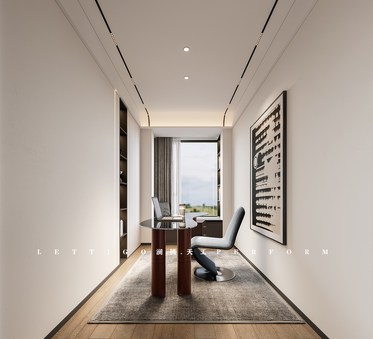 现代简约小家装