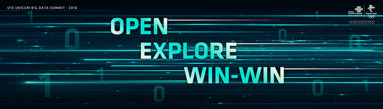 U10 UNICOM BIG DATA SUMMIT (Remastered) / PPT（图ZMTUwNTY0MzUy） - PPT/Keynote - 站酷设计师臭喷蛆原创素材 - 站酷ZCOOL