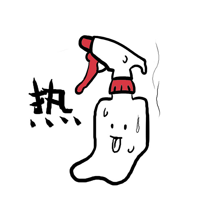 "消消乐"表情包（图ZMjE0MzUyMzUy） - 网络表情 - 站酷设计师咸鱼不秃头原创素材 - 站酷ZCOOL
