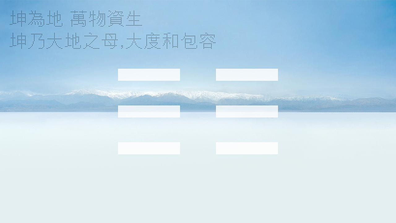 乐颜-品牌升级梳理（图ZMjYyOTUxNTI0） - 品牌 - 站酷设计师ARTFAGO原创素材 - 站酷ZCOOL