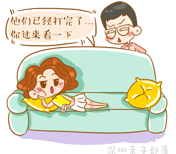孩子打架没什么，只要按正确的方式来就好！（图ZODgwMTQ3NDg=） - 单幅漫画 - 站酷设计师冷菊JIE原创素材 - 站酷ZCOOL