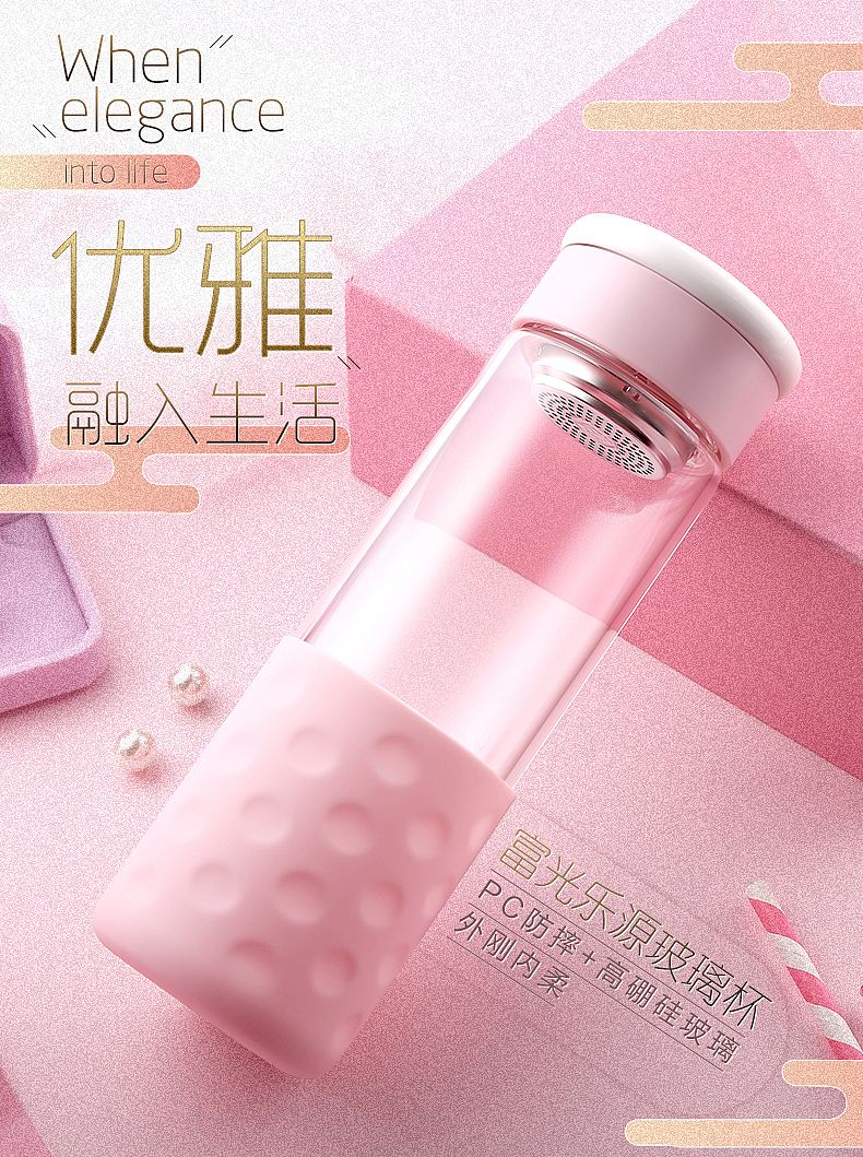富光详情海报设计（图ZODkxMzg2MjA=） - 品牌 - 站酷设计师大白歌原创素材 - 站酷ZCOOL