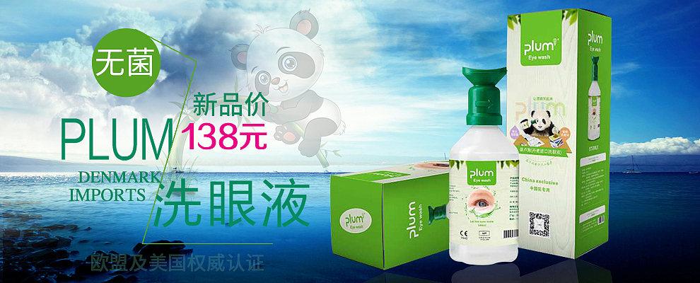 banner（图ZOTc3NTg5OTI=） - 宣传物料 - 站酷设计师77堇年原创素材 - 站酷ZCOOL