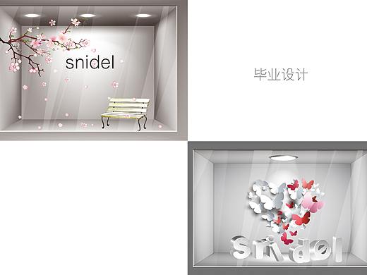 snidel橱窗设计（个人主页-ZMjYyMzM1NDQ=） - 品牌 - 站酷设计师47呲呲原创素材 - 站酷ZCOOL