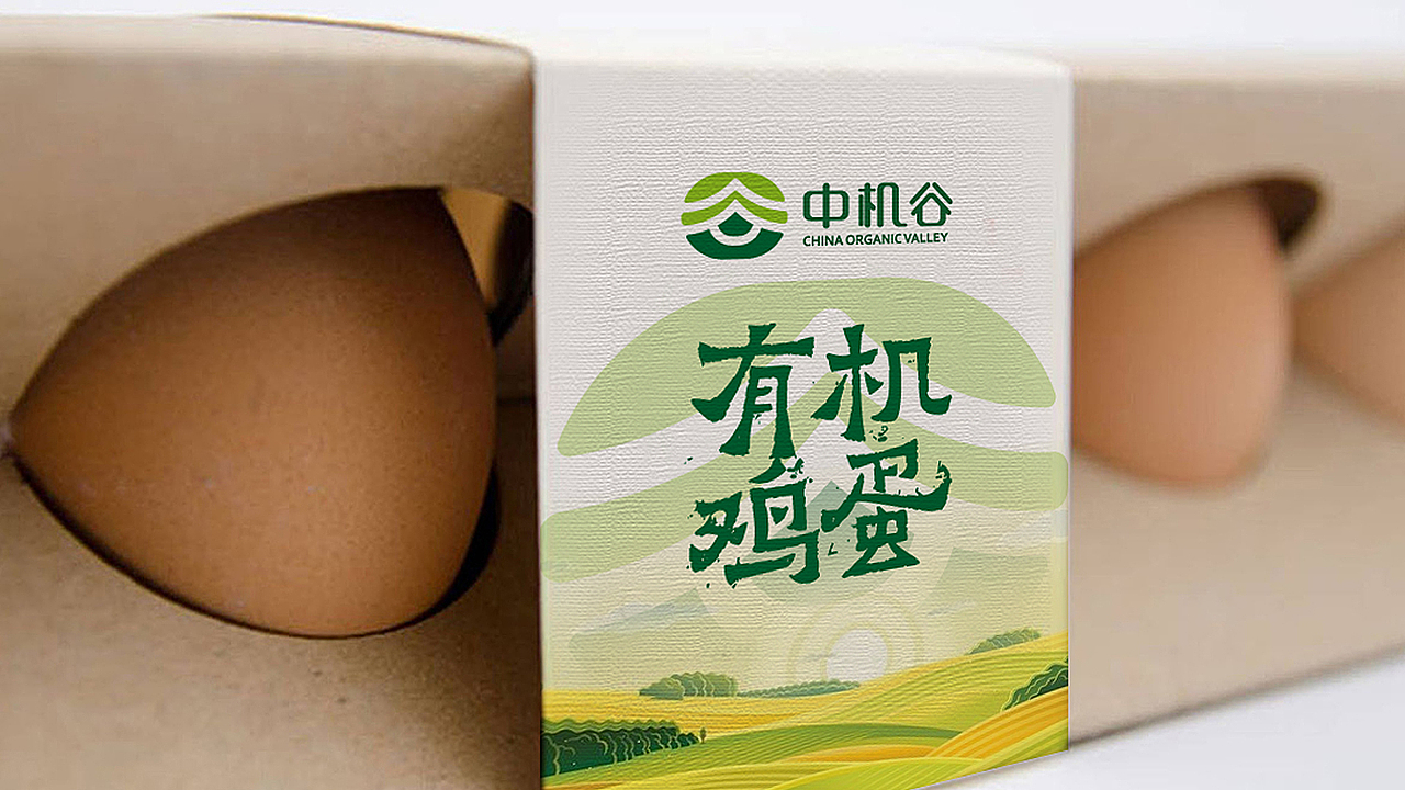中机谷企业LOGO设计提案（图ZMjM5MDMxODgw） - 品牌 - 站酷设计师JwenX设计原创素材 - 站酷ZCOOL