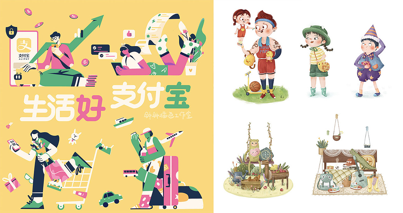 工作室成员作品——豌豆（图ZMzA2NTg1NDg0） - 商业插画 - 站酷设计师钟钟插画工作室原创素材 - 站酷ZCOOL