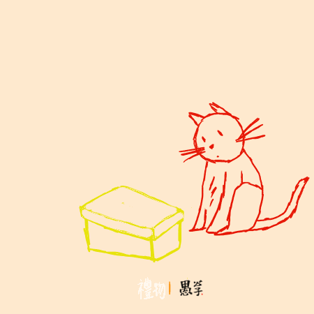 恰好上天是个爱开玩笑的老人家