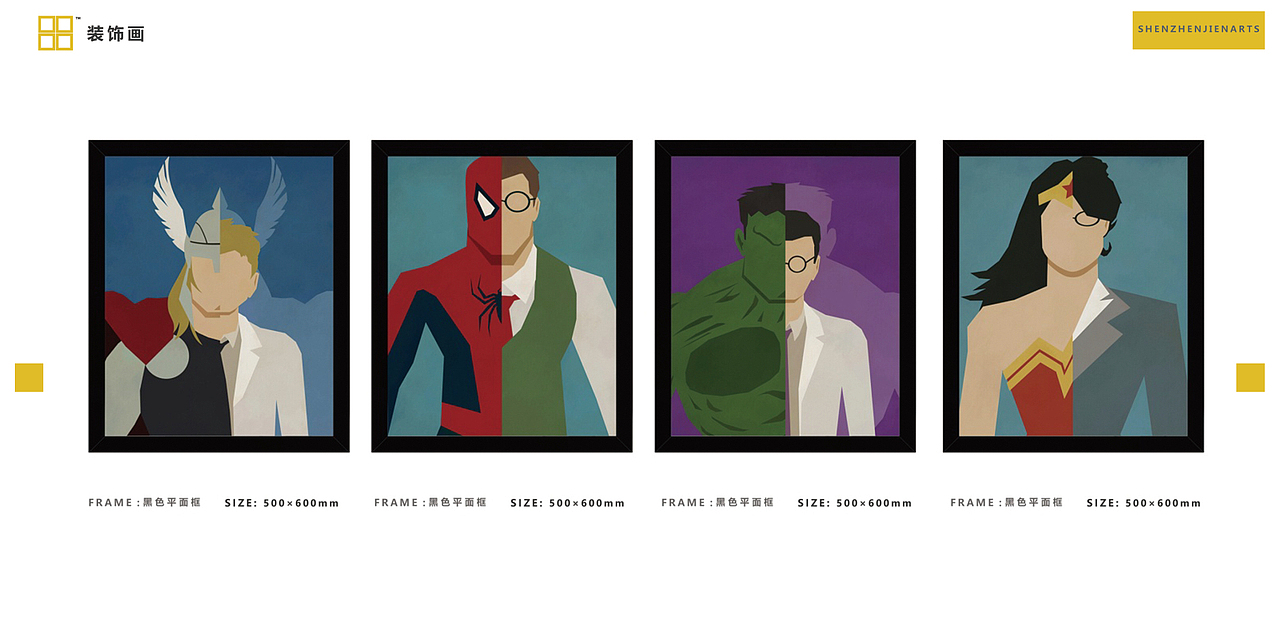 #软装搭配#儿童空间#装饰画##墙饰##室内装饰##